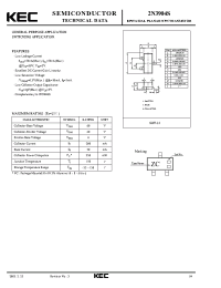 Datasheet 2N3904S manufacturer KEC